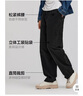 Homlean日系文艺休闲裤男秋季纯棉宽松直筒百搭修身简约长裤8335黑色S 实拍图