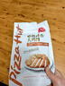 必胜客原肉整切调理西冷肋眼儿童牛排牛肉生鲜牛扒烧烤食材 黑椒牛排650g 盒*2（共10片） 实拍图