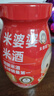 米婆婆 米酒醪糟酒酿糯米酒 月子米酒湖北孝感特产佬米酒500g 1瓶 实拍图