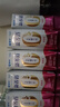 蒙牛新养道零乳糖脱脂牛奶 250ml*12盒 好吸收0脂肪 送礼盒装 实拍图