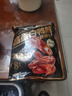 三只松鼠香辣鸭肫250g袋装休闲零食高蛋白卤味解馋约10小袋即食肉干肉脯 实拍图