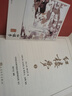 红楼梦上中下三册刘旦宅插图本 套装上中下册 小说 实拍图