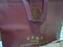 礼品袋（适用于 金支玉液 52度500ml*2瓶 礼盒） 实拍图