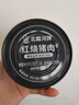 北戴河（BDH）红烧猪肉罐头178g 即食熟食户外速食露营野餐下饭菜代餐 中秋礼品 实拍图