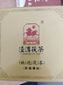 泾渭茯茶黑茶 中秋节礼盒 咸阳茯茶 陕西特产 金花茯砖茶 贡茯尊品280g 实拍图