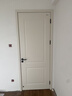 美心（Mexin）木门木质复合环保烤漆简约欧式室内门套装门卧室门@003定制尺寸 N558-裸门 实拍图