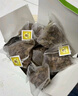 南同九坊南京同仁堂 柿子叶茶包【高黄酮含量】霜后柿子叶搭泡茶 实拍图