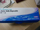 博士伦清朗一日透明隐形眼镜日抛5片高清水润进口300度 实拍图