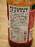 辣椒仔（Tabasco）美国进口 是拉差辣椒酱256ml 低脂西餐烘培意面披萨调味汁 拌饭酱 实拍图