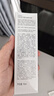 玉兰油（OLAY）全新水光小白瓶75ml美白精华液抗糖提亮去黄补水护肤品生日礼物 实拍图