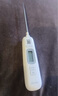 得力(deli)折叠探针式温度计婴儿 液体温度计水温计电子温度计 白色8899 实拍图