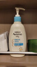 艾惟诺（Aveeno）艾维诺润肤乳露婴儿童身体乳保湿补水滋润干痒宝宝儿童面霜354g*2 实拍图