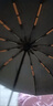艾格辰买一送一加固全自动雨伞晴雨两用学生折叠伞遮阳伞防紫外线 自动开伞【买一个发二把】曜石黑+梧桐米 实拍图