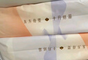 十月结晶产褥垫产妇一次性护理垫大号床单护理垫8片*3包（60*90cm） 实拍图