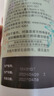 海俪恩护理液隐形眼镜美瞳清洗药水大小瓶保湿水润多效清洗液除蛋白正品 植物精灵360ML*2 实拍图