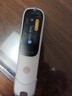 阿尔法蛋词典笔D1s 【新品上市】英语点读笔小初高中英翻译笔 单词笔扫描笔学习笔电子词典扫读笔 实拍图