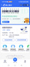 [纷乐] 硫酸羟氯喹片0.1g*14片/盒 实拍图