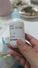 康乐保（Coloplast）Brava造口护肤粉医用皮肤保护剂 造口袋造瘘袋附件1907 25g*2瓶 实拍图