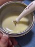 九阳宝宝辅食机婴儿料理多功能蒸煮一体打米糊搅拌机打泥机全自动绞肉 L980 【热烘杀菌·粗细可调】 实拍图