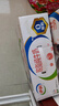 伊利高钙低脂牛奶250ml*21盒早餐搭档脂肪减半牛奶整箱 8-9月 250ml*21盒*2箱 实拍图