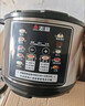 志高（CHIGO）电压力锅家用高压锅电压力锅3-4人电高压锅开盖煮自动排气多功能电饭煲煮饭煲汤智能预约定时 不粘锅单胆(适用于3-8个人） 6L 实拍图