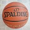 斯伯丁（SPALDING）篮球经典掌控系列比赛耐磨室内外通用七号成人篮球77-870YREV1 实拍图