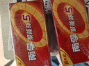 南孚5号电池40粒 五号碱性 聚能环5代 适用耳温枪/血糖仪/鼠标/遥控器/血压计/挂钟/电子锁/玩具等 实拍图