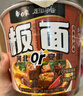 白象方便面泡面 走街串巷卤香牛肉味板面147g*6桶整箱装 非油炸面饼 实拍图