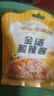 吉得利 金汤酸辣酱 120g 金汤肥牛酸菜鱼花甲酸辣米线酸辣粉调味料 实拍图