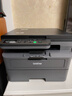 兄弟（brother）DCP-L2508DW黑白激光打印机家用 家用打印机复印扫描一体机无线打印 远程打印机 双面打印 闪电达，盖板配置，L2508DW，远程打印 实拍图