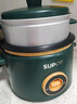 苏泊尔（SUPOR）小电饭煲电饭锅2-3人3升家用电锅蒸煮一体蒸饭煲汤煮粥锅不粘锅多功能小型迷你微压电饭锅SF30B705 实拍图