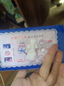 七度空间优雅卫生巾超薄透气日夜组合棉柔空气感姨妈巾76片【新国标认证】 实拍图