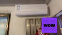 美的空调酷省电套装 变频冷暖 一级能效 节能省电 卧室客厅1.5匹空调挂机3匹柜机组合两室一厅 实拍图