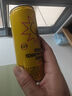 雪花（SNOW）啤酒（Snowbeer）BeingX实验室双柚8度 330ml*24听 精酿低度果啤 实拍图