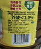 鲁花 食用油 低芥酸特香菜籽油 6.18L   物理压榨 实拍图