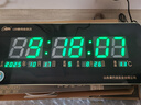 康巴丝（Compas）万年历北斗卫星自动对时电子钟时钟2026新款客厅学校挂墙壁挂 268常规版绿字（55*22厘米) 实拍图