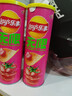 乐事（Lay's）无限薯片 鲜浓番茄味 104克*2罐 208克 休闲零食 膨化食品 实拍图