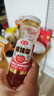 愛之味甜辣酱160g瓶酸甜辣椒酱 调味酱下饭酱 蘸酱 烧烤酱 甜辣酱5瓶 实拍图