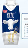 光明优加3.8g蛋白纯牛奶100%生牛乳 梦幻盖牛奶250ml*10盒 礼盒 实拍图