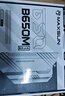 铭瑄（MAXSUN）MS-终结者 B650M WIFI6 DDR5电脑主板 支持CPU 7800X3D/9600X/7500F (AMD B650/AM5接口） 实拍图