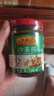 李锦记（LEE KUM KEE）沙茶酱 拌饭面酱炒下饭菜烧烤料调味品沙茶牛肉火锅调料凉拌蘸料 沙茶酱198g*1罐 实拍图