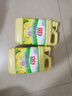 立白清新柠檬味洗洁精大桶1.5kg 除味去油去腥 餐具净洗涤灵洗碗液 实拍图