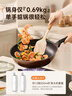 爱仕达（ASD）炒锅不粘锅炒菜锅平底煎炒锅家用炊具28cm燃气电磁炉通用WG8328E 实拍图