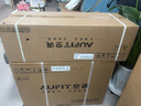 AUFIT空调奥克斯(AUX)出品 大3匹新一级变频冷暖立柜式空调柜机2匹1.5匹1匹挂机 国家补贴20%除菌自清洁 大1.5匹 一级能效 wifi智控省电除菌宠物模式 实拍图