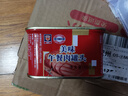 MALING上海梅林 经典美味午餐肉 198g 实拍图