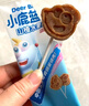 小鹿蓝蓝 益生元山楂鸡内金糖葫芦 儿童宝宝零食葫芦山楂棒棒 95g 实拍图