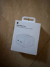 Apple/苹果 35W双口充电器-横向 type-c充电器苹果充电头多口充电器原装 苹果17充电器平板笔记本充电器 实拍图
