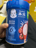 嘉宝（GERBER）番茄牛肉谷物高铁米粉婴幼儿米粉宝宝辅食米糊250g6月+100%真验厂 实拍图