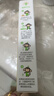 小皮（Little Freddie）有机高铁米粉原味香蕉胡萝卜味160g*3盒 婴幼儿辅食果蔬米糊 实拍图