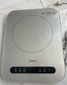 美的（Midea）电磁炉电陶炉 家用2200W大功率 电磁灶火锅炉爆炒定时电磁炉 二级能效国家补贴C22-Micca709 实拍图